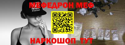 прущие грибы Камышлов