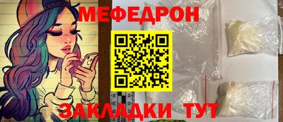 СК Канаш