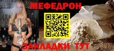 прущие грибы Камышлов