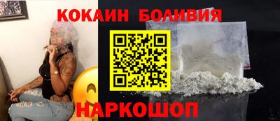 прущие грибы Камышлов