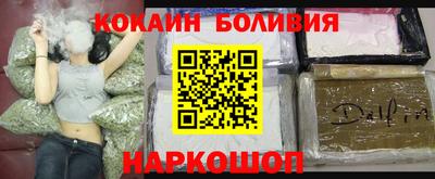 прущие грибы Камышлов