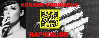 СК Канаш