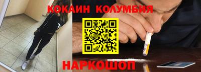 прущие грибы Камышлов