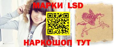 мефедрон Кандалакша