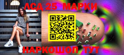 прущие грибы Камышлов
