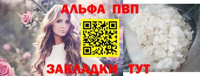 прущие грибы Камышлов
