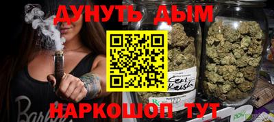 СК Канаш