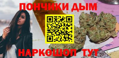 СК Канаш