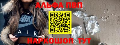 прущие грибы Камышлов