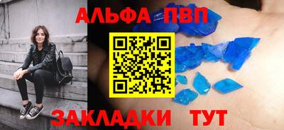 СК Канаш