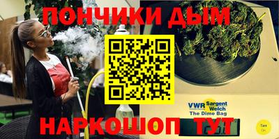 СК Канаш