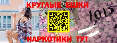 СК Канаш
