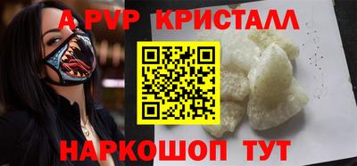 СК Канаш