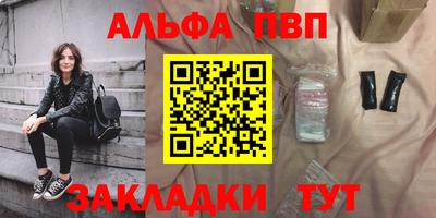 прущие грибы Камышлов