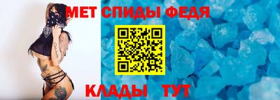 СК Канаш