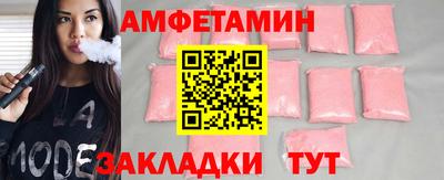 прущие грибы Камышлов