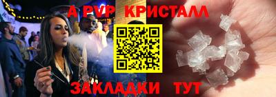 СК Канаш