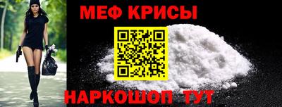 СК Канаш