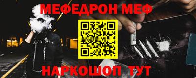 прущие грибы Камышлов