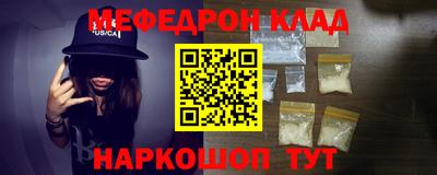 прущие грибы Камышлов